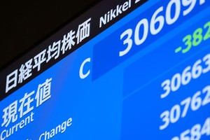 Các nhà đầu tư đang lạc quan về chứng khoán châu Á vào năm 2024