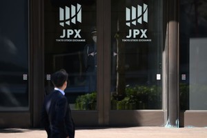 Chỉ số chứng khoán Nhật Bản đạt mức cao nhất kể từ năm 1990