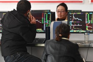 Chứng khoán Trung Quốc tiếp tục kéo dài thời gian trượt dốc