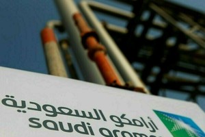 Aramco tạm dừng kế hoạch tăng công suất