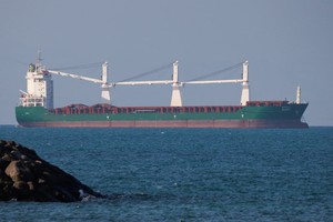 Fitch Ratings: Căng thẳng ở Biển Đỏ sẽ đẩy lạm phát lên cao hơn