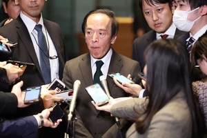 BOJ sẽ làm gì tiếp theo sau khi thoát khỏi lãi suất âm?