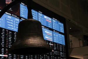 Hoạt động IPO ở khu vực châu Á Thái Bình Dương trầm lắng trong quý I/2024