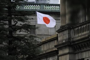 BOJ tiếp tục duy trì lãi suất quanh mức 0