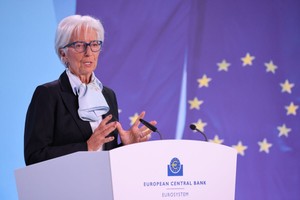 ECB có thể giữ nguyên lãi suất trong nhiều cuộc họp sắp tới 