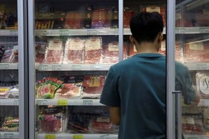 Doanh nghiệp Trung Quốc nộp đơn điều tra chống bán phá giá đối với thịt lợn nhập khẩu từ EU