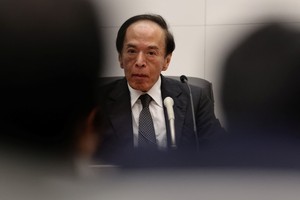 Thống đốc BOJ báo hiệu khả năng tăng lãi suất vào tháng 7