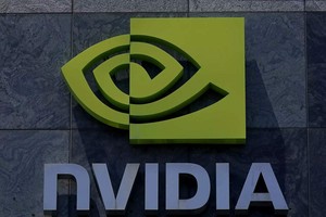 Cơn sốt AI đưa Nvidia vươn lên thành công ty lớn nhất thế giới