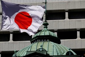 BOJ có thể cân nhắc việc tăng lãi suất trong cuộc họp tuần tới