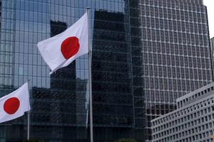 Việc BOJ giảm mua trái phiếu chính phủ sẽ có ý nghĩa gì đối với thị trường toàn cầu?