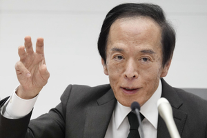 Thống đốc BOJ tái khẳng định lập trường bình thường hóa chính sách tiền tệ