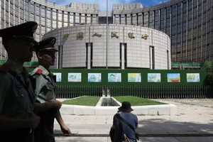 Các nhà đầu tư toàn cầu đổ xô vào trái phiếu ngân hàng Trung Quốc