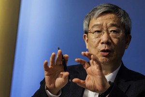 Ông Yi Gang, cựu thống đốc Ngân hàng Nhân dân Trung Quốc (PBOC)