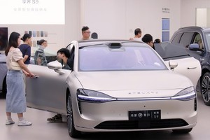 Trung Quốc tăng cường chính sách hỗ trợ cho đổi mới hàng hoá để thúc đẩy tiêu dùng