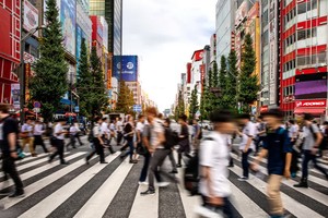 Nhật Bản đối mặt với khủng hoảng nhân khẩu học khi dân số già đạt mức cao kỷ lục