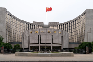PBOC cam kết về việc duy trì chính sách tiền tệ nới lỏng