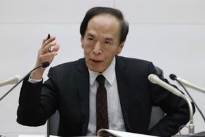 Ông Kazuo Ueda, Thống đốc Ngân hàng trung ương Nhật Bản (BOJ)