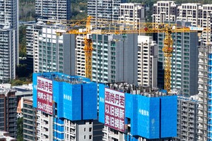 Phố Wall dự đoán Trung Quốc sẽ giảm mạnh lãi suất trong năm tới