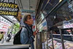 Thách thức lớn của các ngân hàng trung ương châu Á trong năm 2025