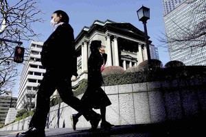 IMF: Nhật Bản cần cảnh giác về tác động lan tỏa từ biến động của thị trường nước ngoài