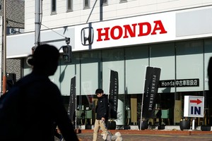 Honda và Nissan hủy bỏ đàm phán sáp nhập