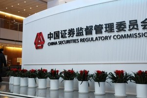 Trung Quốc hạn chế các công ty trong nước niêm yết tại Mỹ