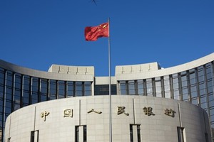 Ngân hàng trung ương Trung Quốc giữ nguyên lãi suất