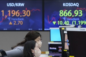 Hàn Quốc cho phép bán khống trở lại