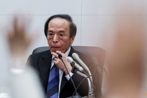 Khả năng tăng lãi suất của BOJ đang thu hẹp