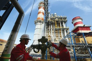 Nhơn Trạch 2 (NT2) lên kế hoạch lãi tham vọng trong năm 2025