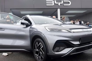 Cuộc chiến giá xe điện tại Trung Quốc kéo giá cao su thiên nhiên sụt giảm