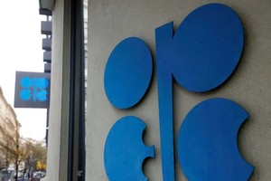 OPEC: Nền kinh tế toàn cầu có thể hoạt động tốt hơn trong nửa cuối năm