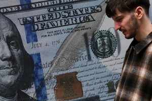 Lãi suất đi vay của thị trường mới nổi so với Mỹ giảm xuống mức thấp nhất kể từ năm 2007