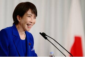 Chi phí vay dài hạn của Nhật Bản lên mức cao nhất trong nhiều thập kỷ 