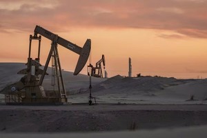 OPEC+ tạm dừng tăng sản lượng trong quý I/2026