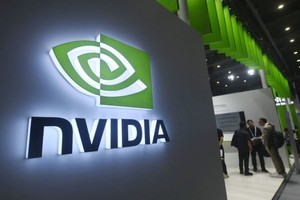 Việc Nvidia bị loại khỏi thị trường Trung Quốc sẽ làm suy yếu vị thế trên thị trường AI 