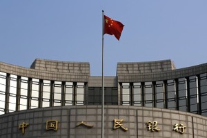 Trung Quốc tiếp tục giữ nguyên lãi suất cho vay bất chấp tăng trưởng kinh tế chậm lại