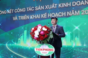 Ông Đặng Quốc Dũng, Chủ tịch Hội đồng quản trị Nhựa Tiền Phong.