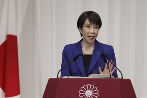 IMF kêu gọi Nhật Bản tiếp tục tăng lãi suất