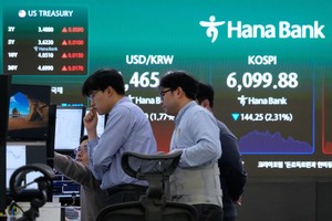 Chứng khoán Hàn Quốc giảm mạnh 12% khi lo ngại xung đột Trung Đông lan rộng