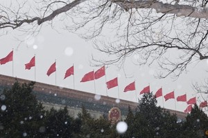 Trung Quốc đặt mục tiêu tăng trưởng kinh tế từ 4,5% đến 5% trong năm nay