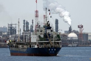 Nhật Bản kích hoạt nguồn dầu dự trữ chung khi khủng hoảng nguồn cung kéo dài