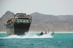 Eo biển Bab al-Mandeb có thể trở thành eo biển Hormuz thứ hai