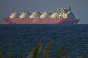 Iran sẽ mở cửa hoàn toàn eo biển Hormuz trong thời gian ngừng bắn giữa Israel và Lebanon