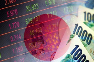 Nhật Bản tiếp tục giữ nguyên lãi suất chính sách