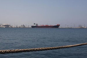 UAE đẩy nhanh dự án đường ống dẫn dầu để tránh eo biển Hormuz