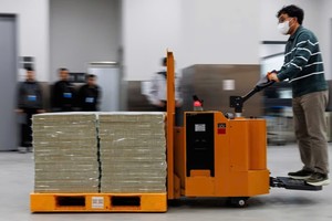 Đồng won Hàn Quốc lao dốc bất chấp bùng nổ lợi nhuận từ ngành bán dẫn