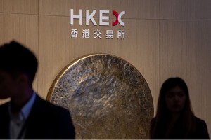 Cơn sốt IPO Hồng Kông đối mặt phép thử sau niêm yết