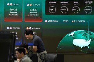Chứng khoán Hàn Quốc tiến gần mục tiêu nâng hạng lên thị trường phát triển của MSCI