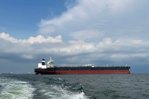 IEA: Nhu cầu dầu mỏ toàn cầu dự kiến ​​giảm lần đầu tiên kể từ năm 2020